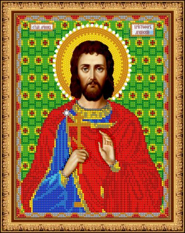 «Светлица» рисунок на ткани для вышивания бисером 812 «Св.Мученик Христофор» 19*24см (1шт) цвет:812