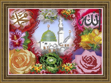 «Светлица» рисунок на ткани для вышивания бисером К-208 «Мечеть в цветах» 24*19см (1шт) цвет:К-208