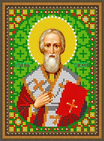«Светлица» рисунок на ткани для вышивания бисером 813М «Св.Тимофей» 12*16см (1шт) цвет:813М