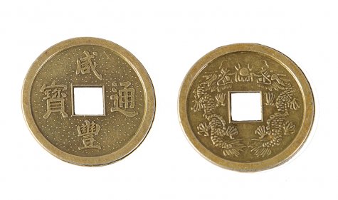 Монета металл FS11679 