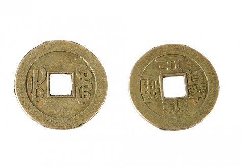 Монета металл FS11680 