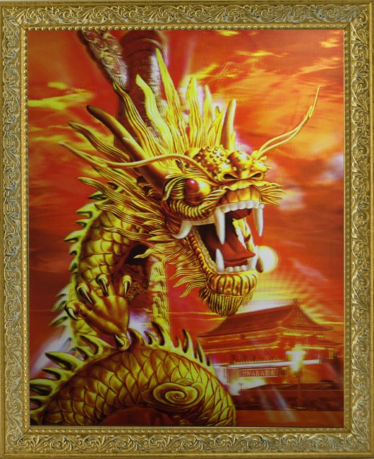 Картина 5D «Золотой дракон» 28*38см (1шт) цвет:12556
