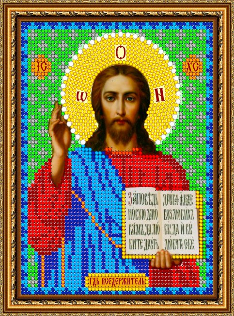 «Диамант» набор со стразами ДМ-363 «Иисус» 14,3*19,3см (1шт) цвет:ДМ-363
