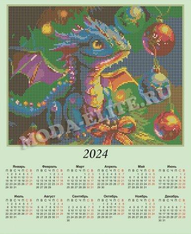 Набор со стразами КДВЛ-522з Календарь 