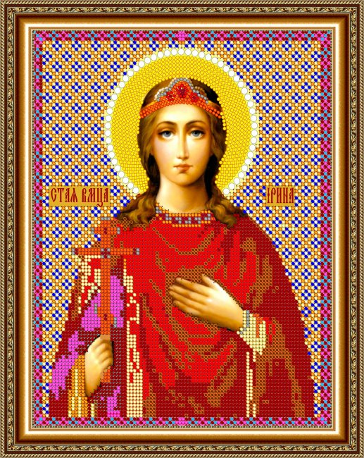 «Светлица» набор для вышивания бисером 8715 «Св.Великомученица Ирина» бисер Чехия 19*24см (1шт) цвет:8715