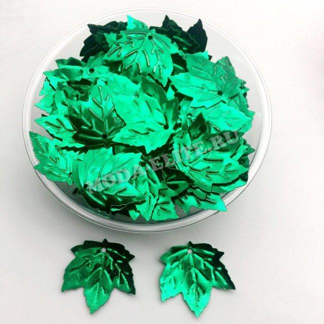 Пайетки фигурные металлик "кленовый лист" 22*21мм (10гр) цвет:736A-зеленый