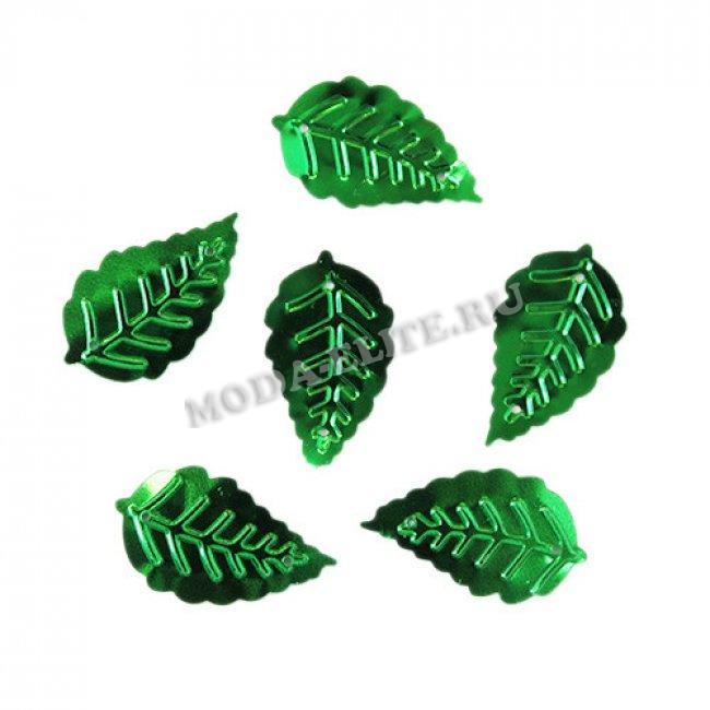 Пайетки фигурные металлик "лист" 16*9мм (500гр) цвет:736A-зеленый