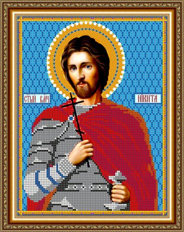 «Светлица» рисунок на ткани для вышивания бисером 700 «Святой Великомученик Никита» 19*24см (1шт) цвет:700