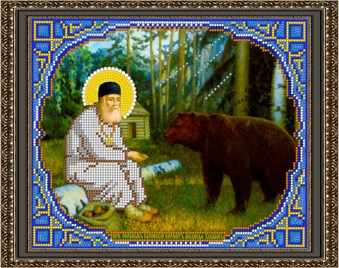 «Светлица» набор для вышивания бисером 7367 «Прп.Серафим Саровский кормит медведя хлебом» бисер Китай 19*24см (1шт) цвет:7367