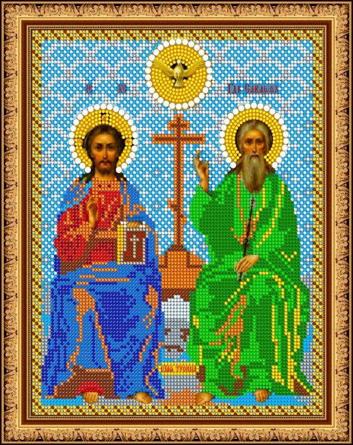 «Светлица» рисунок на ткани для вышивания бисером 333 «Святая Троица» 19*24см (1шт) цвет:333