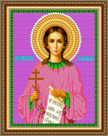 «Светлица» рисунок на ткани для вышивания бисером 724 «Св.Мца Кристина» 19*24см (1шт) цвет:724