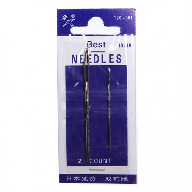 Набор игл "Best Needles" для ручного шитья (1уп*2шт) цвет:120-061