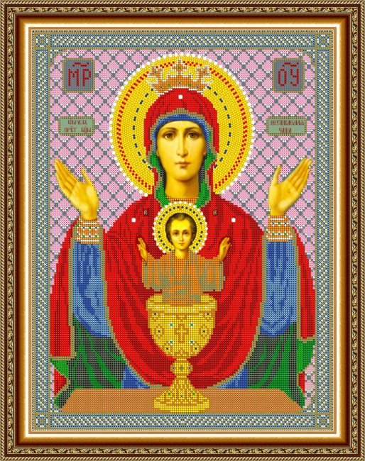 «Светлица» рисунок на ткани для вышивания бисером 385Б «Прсв.Богородица Неупиваемая Чаша» 30*38см (1шт) цвет:385Б