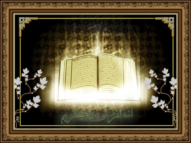 «Светлица» набор для вышивания бисером №070 «Коран» бисер Чехия 55,5*38,5см (1шт) цвет:070