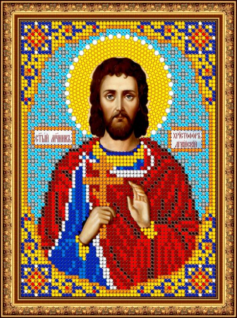 «Светлица» набор для вышивания бисером 8812М «Св.Христофор» бисер Чехия 12*16см (1шт) цвет:8812М