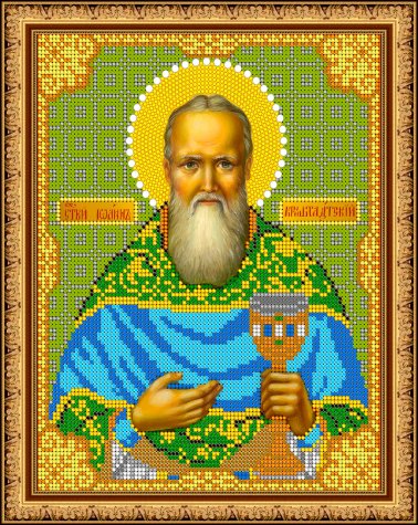 «Светлица» рисунок на ткани для вышивания бисером 834 «Св.Иоанн Кронштадский» 19*24см (1шт) цвет:834
