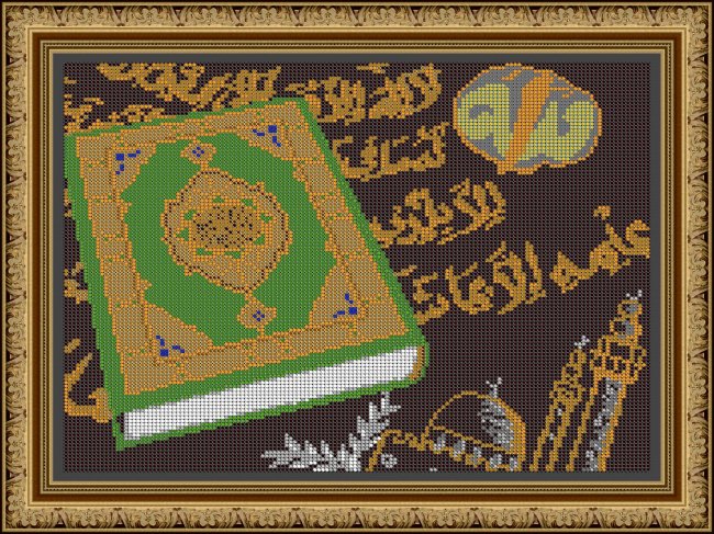 «Светлица» рисунок на ткани для вышивания бисером К-419П «Коран» 30*24см (1шт) цвет:К-419П