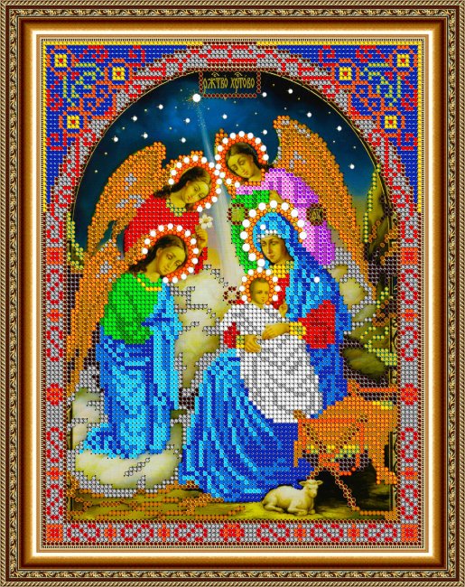 «Светлица» рисунок на ткани для вышивания бисером 444 «Рождество» 19*24см (1шт) цвет:444