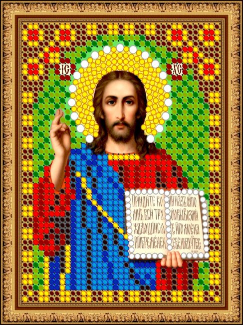 «Светлица» набор для вышивания бисером 8363ЛМ «Иисус» бисер Чехия 7,5*10см (1шт) цвет:8363ЛМ