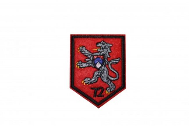 Термоаппликация вышитая R2068 "Эмблема" 6,2*8,2см (20шт) цвет:1-красный/черный/сер