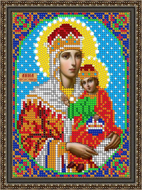 «Светлица» набор для вышивания бисером 8687М «Св. Анна Пророчица» бисер Чехия 12*16см (1шт) цвет:8687М
