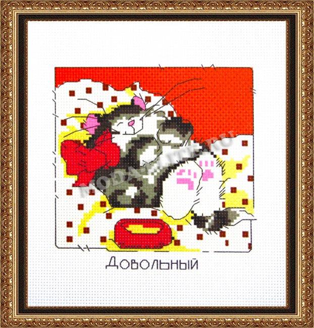 Рисунок на канве для вышивания крестом Д-014 "Довольный котенок" 20*22 (1шт) цвет:Д-014