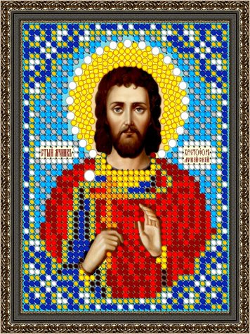 «Светлица» набор для вышивания бисером 8833ЛМ «Св. Христофор» бисер Чехия 7,5*10см (1шт) цвет:8833ЛМ