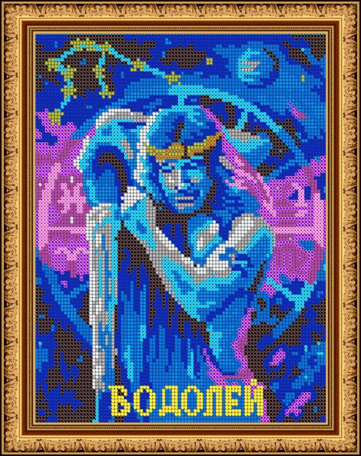 Картина из страз «Водолей» (1шт) цвет:ДК-480