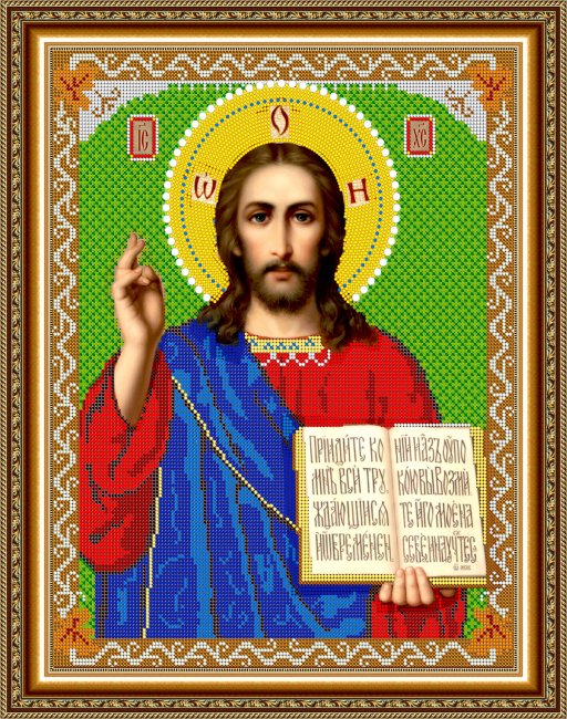 «Светлица» рисунок на ткани для вышивания бисером 363Б «Иисус» 30*38см (1шт) цвет:363Б
