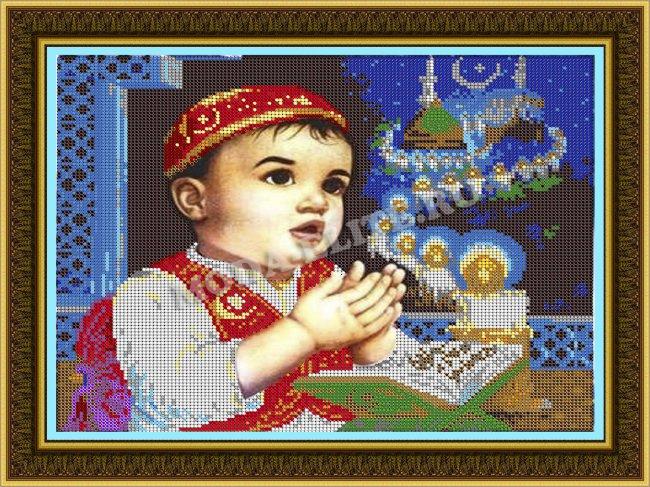 «Светлица» набор для вышивания бисером №458П «Молитва» бисер Чехия 30*24см (1шт) цвет:458П