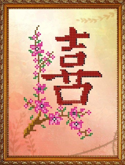 «Диамант» набор на атласе со стразами ДД-024 «Китайский мотив»(Счастье) 16,4*22,8см (1шт) цвет:ДД-024
