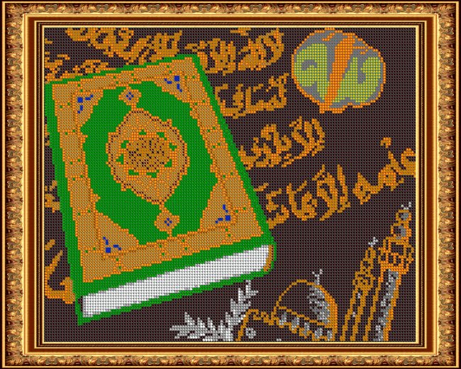 «Диамант» набор на атласе со стразами ДК-419П «Коран» 38*30см (1шт) цвет:ДК-419П