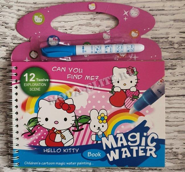 Водная раскраска 412 "Magic Book" с маркером А5 (1шт)