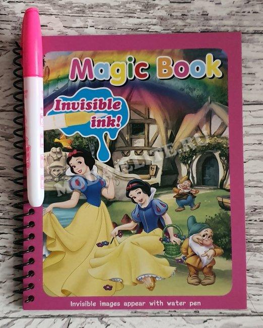 Водная раскраска 411 "Magic Book" с маркером А5 (1шт)