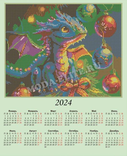 Набор со стразами КДВЛ-522з Календарь "Новогодний дракончик" 43,5х35см
