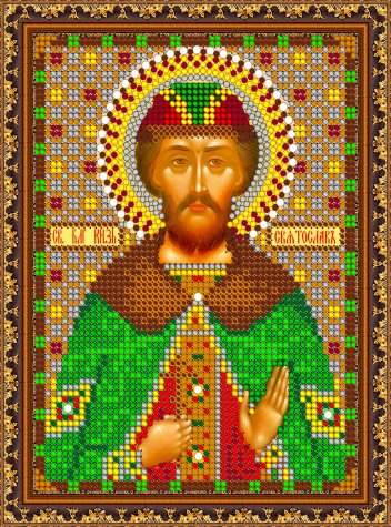 «Светлица» рисунок на ткани для вышивания бисером 776М «Св. Святослав» 12*16см (1шт) цвет:776М