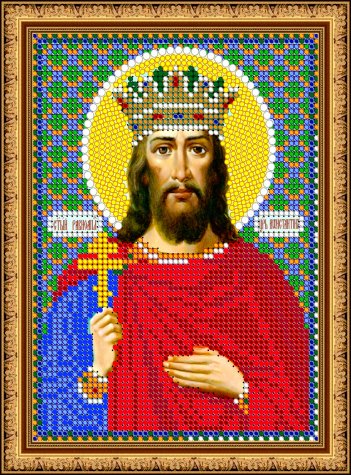 «Светлица» рисунок на ткани для вышивания бисером 773М «Св. Константин» 12*16см (1шт) цвет:773М