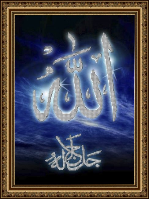 «Светлица» рисунок на ткани для вышивания бисером К-065 «Ислам» 30,4*43,7см (1шт) цвет:К-065
